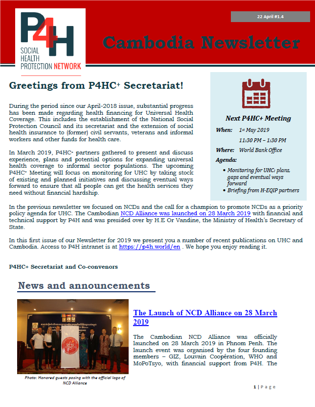 P4H Cambodia Newsletter April 2019