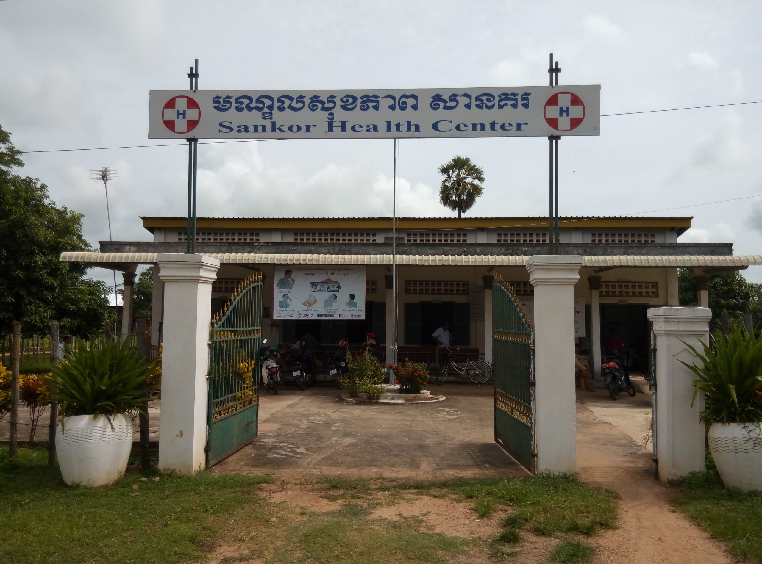 Establishing a Routine Health Services Costing System