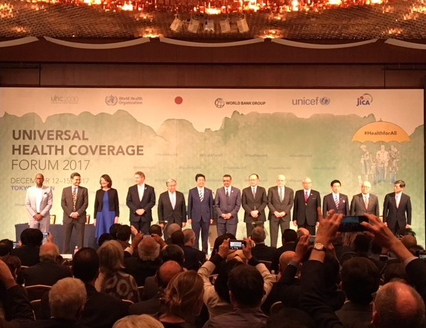 UHC Forum 2017: Asia Networking for Health Financing and Social Protection