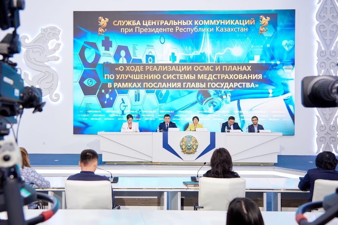 Public pressure on mandatory health insurance made the leaders give a press-conference