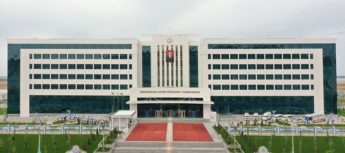 President of Turkmenistan opened a 400-bed hospital funded by the state