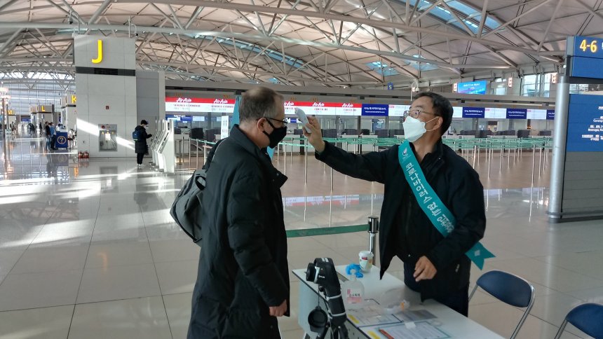 COVID-19: LESSONS FROM SOUTH KOREA