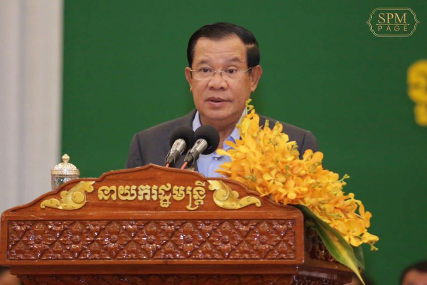 The Phnom Penh Post: PM calls on doctors to follow ethics and act professionally
